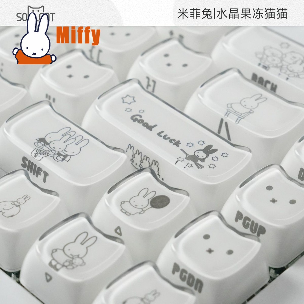 Gaming Accessories Aesthetic - Bộ nắp phím Kawaii Miffy hình